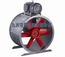 九洲軸流風機